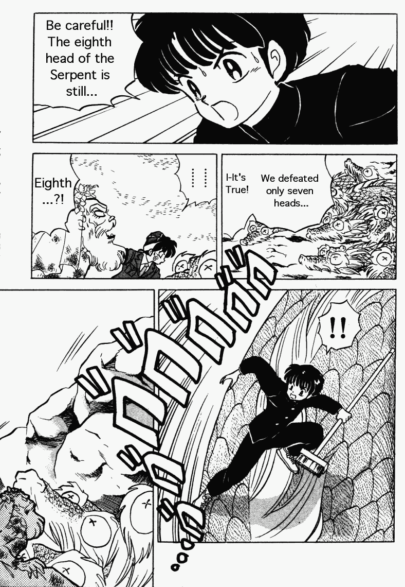 Ranma 1/2 Chapter 274 8